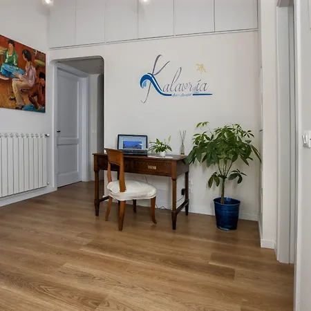 Kalavria Реджо-ди-Калабрия