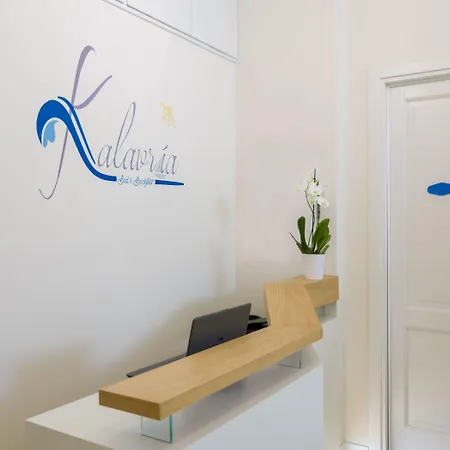 Bed and Breakfast Kalavria 4*