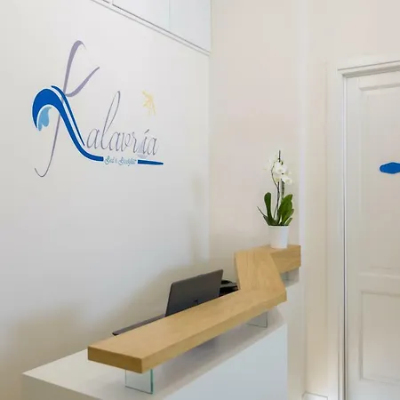 Kalavria Couette-café Reggio de Calabre